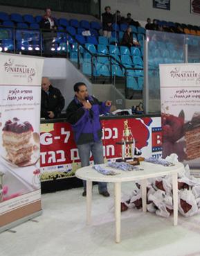 תיעוד מארכיון הפעילות הקהילתית של נטלי — צילום 14