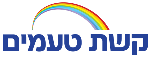 קשת טעמים